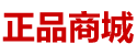 催情药水名字